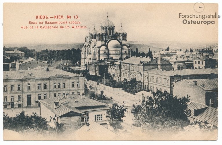 Kiev_Vladimir_1902.jpg