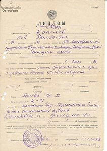 LK_Diplom_1938-39_r.jpg